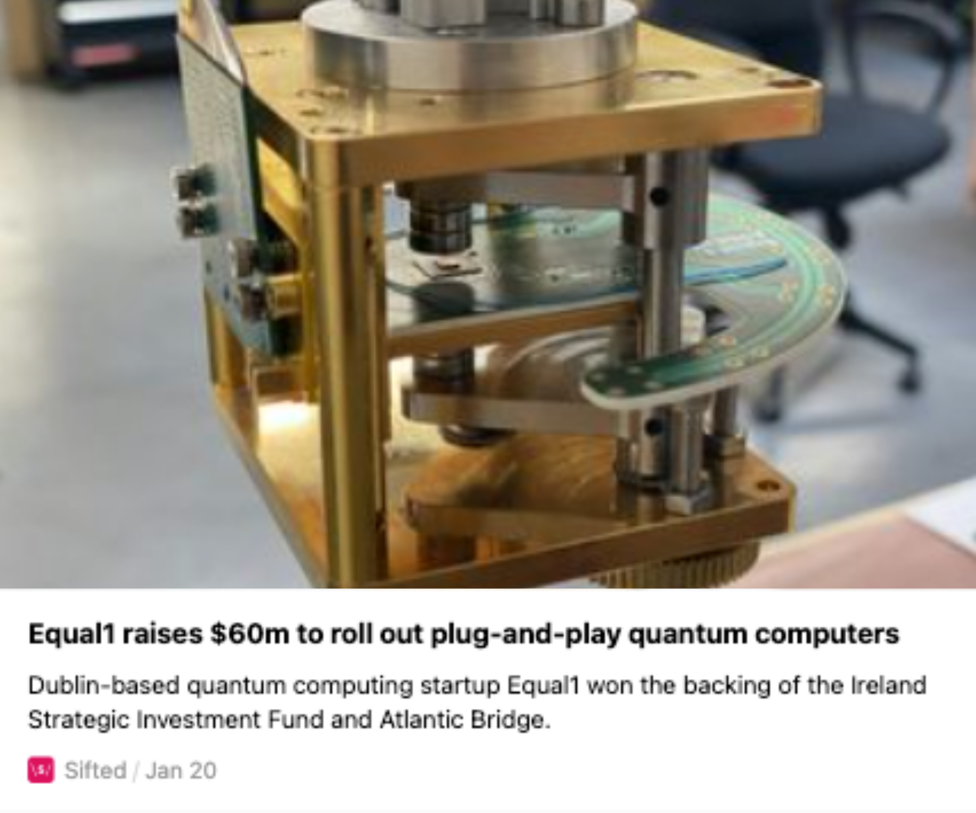 Funding Announcement